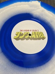 Legend Of Zelda 2 The Adventure of Link Vinyl LP Record Not Moonshake Soundtrack