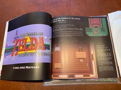 The Legend of Zelda: A Link To The Past OST VGM 2LP Vinyl 2D Ninja Not Moonshake
