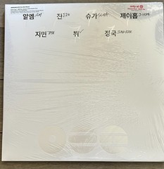 BTS The 5th Album ARIRANG Deluxe White Splatter Vinyl NEW 🚚✅