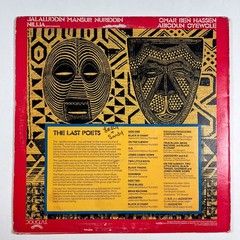 The Last Poets Jazzoetry LP 1976 Douglas ADLP 6001 Spoken Word Poetry Soul