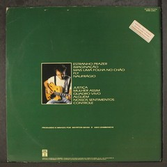 KIKO ZAMBIANCHI: quadro vivo EMI ODEON 12″ LP 33 RPM