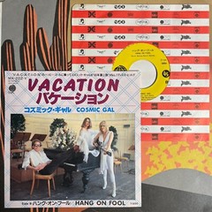 electro disco aor 7” COSMIC GAL Vacation JAPAN NM Overseas Records Modern Soul