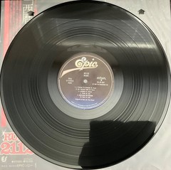 RUSH 2112 Japan EPIC LP with OBI – NO INSERT – Vinyl VG+