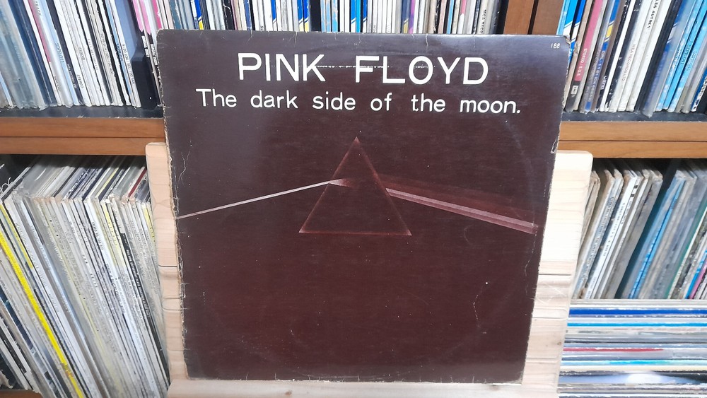 PINK FLOYD – Vinyl LP – The Dark Side of the Moon – W/1st stamp – Brown
