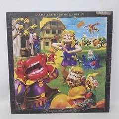 Legend Of Zelda Wand of Gamelon Vinyl LP Record Nintendo CD-i VGM