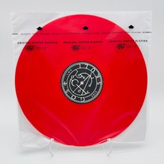 Gost Skull 2019 Vinyl LP Limited Transparent Red 180g Century Media 190759473115