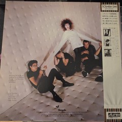 Japanese Pressing of Pat Bentar’s Get Nervous