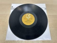 MC5: Kick Out The Jams: Original Uncensored Vinyl LP: CTH Gold Labels: NO COVER!