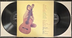 TAKASHI YAMADA Golden Guitar 1965 JV-336/7Vinyl 2xLP Vintage Record Cheesecake