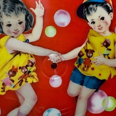 Teichiku Picture Vinyl LP Holding Hands Traditional Japanese children Songs