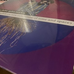 Digable Planets – Reachin’ Purple Splatter Blue Base 2 x Vinyl LP Sealed