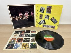 MC5 – High Time – 1971 USA Gatefold Vinyl LP w/ Inner – Atlantic Records SD 8285