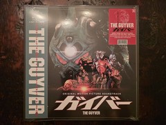 THE GUYVER – Matthew Morse Terror Vision Soundtrack LP Record SEALED Vinyl