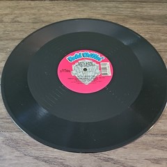 KOOL G RAP & D.J. POLO – TRULY YOURS REMIX / COLD CUTS – ORIGINAL PROMO 1989(NM)