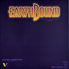 TEST PRESS [NO BOX] Earthbound Not Moonshake VGM Vinyl Earthbound 5xLP Mother 2