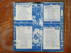 RUSH FLY BY NIGHT LP 1975. PLAY TESTED NO SKIPS. ORIGINAL INNER SLEEVE. SPINE G-