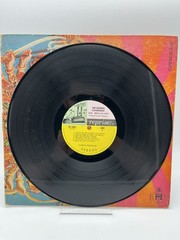 The Jimi Hendrix Experience Axis: Bold As Love Vinyl LP Reprise RS 6281 Canada