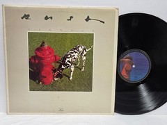 RUSH Signals 1982 LP Mercury SRM1-4063 Lyrics NO UPC NM Vinyl MASTERDISK