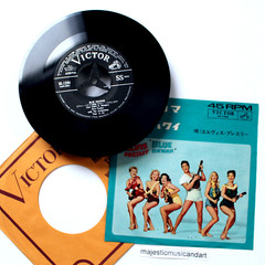 ORIGINAL 1962 SWIMSUIT COVER ELVIS PRESLEY BLUE HAWAII 7 INCH VINYL 45 RARE