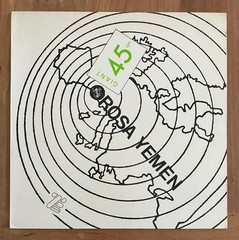 Rosa Yemen Vinyl Record ZE Records 1979 Post-Punk Experimental Album EX+