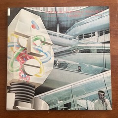 The Alan Parsons Project Vintage Vinyl Collection 70s 80s Prog Rock Records