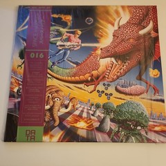 Data Discs Space Harrier Green Colored Vinyl No Art P 45 RPM DATA 016