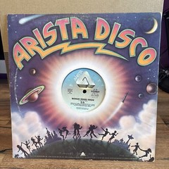 BOOGIE / DISCO-FUNK – G.Q. – DISCO NIGHTS (ROCK-FREAK) – ARISTA RECORDS OG PRESS