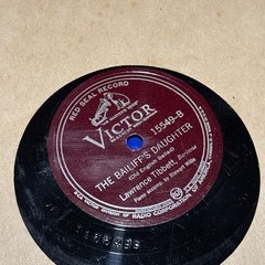 Vtg 78 RPM Album w/ Lot Of 9 Columbia RCA Victor Classical Shellac Records