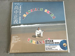 Masayoshi Takanaka/Brasilian Skies LP Japan UPJY9509 w/Obi New Color Vinyl