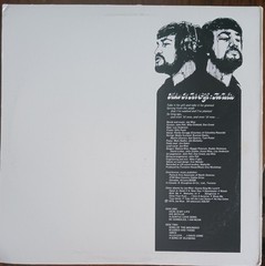 JOE WISE – TAKE IT FOR GIFT – 1975 FONTAINE HOUSE RECORDS VINYL LP – (VG+/VG+)