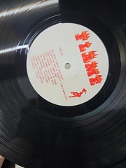 Desperate Rock N Roll Volume One Lp Vinyl OG UK 1st Press EX/NM Wax