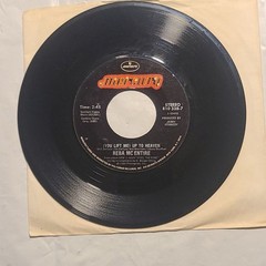 Reba McEntire – You’re The First Time I’ve Thought About Leaving – 45 RPM Record
