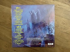 Mint* Misfits Famous Monsters 2000 Japan Yellow LP Roadrunner Records RRJY1002