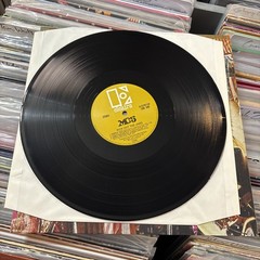 MC5 – Kick Out The Jams 180 Gram VINYL LP RECORD ALBUM NM