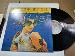 Yellow Magic Orchestra LP Vinyl Record Yellow Magic Orchestra Horizon SP 736