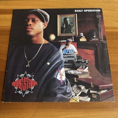 Gang Starr ‎– Daily Operation LP Vinyl US Original Press, F1-21910 VG Rare 1992