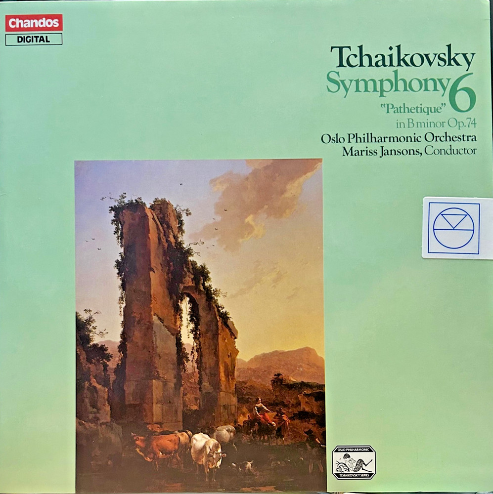 LINN LP ABRD-1158: Tchaikovsky Symphony No. 6 – Mariss Jansons, Oslo Phil – 1986