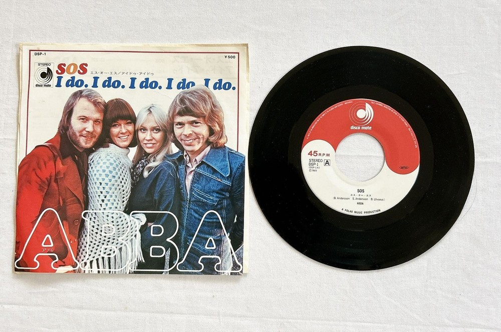 ABBA – SOS I Do. I Do. I Do. I Do. I Do. Vinyl Record 7″ JAPAN PRESS 1976