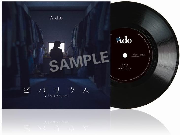 Ado – Vivarium 7″ Vinyl Single Japan Limited Edition NEW September 2026 PSL