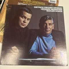 LOT 18 DIETRICH FISCHER-DIESKAU Schubert Wolf Schumann Mahler Strauss Brahms
