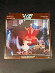 Michael Stanley Band ~ Cabin Fever LP 1978 Arista records Promo VG+/VG