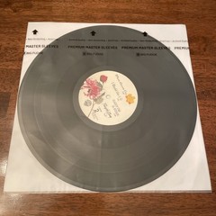 Prince And The Revolution Purple Rain Vinyl Record 1984 VG+ (see Notes)