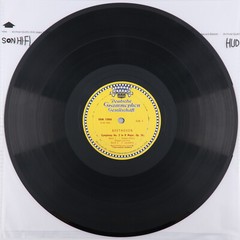 Beethoven, Jochum – Symphony No. 2 In D Major 1959 Mono LP Record DGM 12006