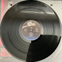 RUSH 2112 Japan EPIC LP with OBI – NO INSERT – Vinyl VG+