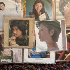 Japan 70s-80s City Pop Disco 45s 26 7in Record Lot Vinyl Music VG+