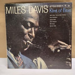 Original 1959 Miles Davis “Kind of Blue” LP [misprint cover] Columbia 6 eye, VG