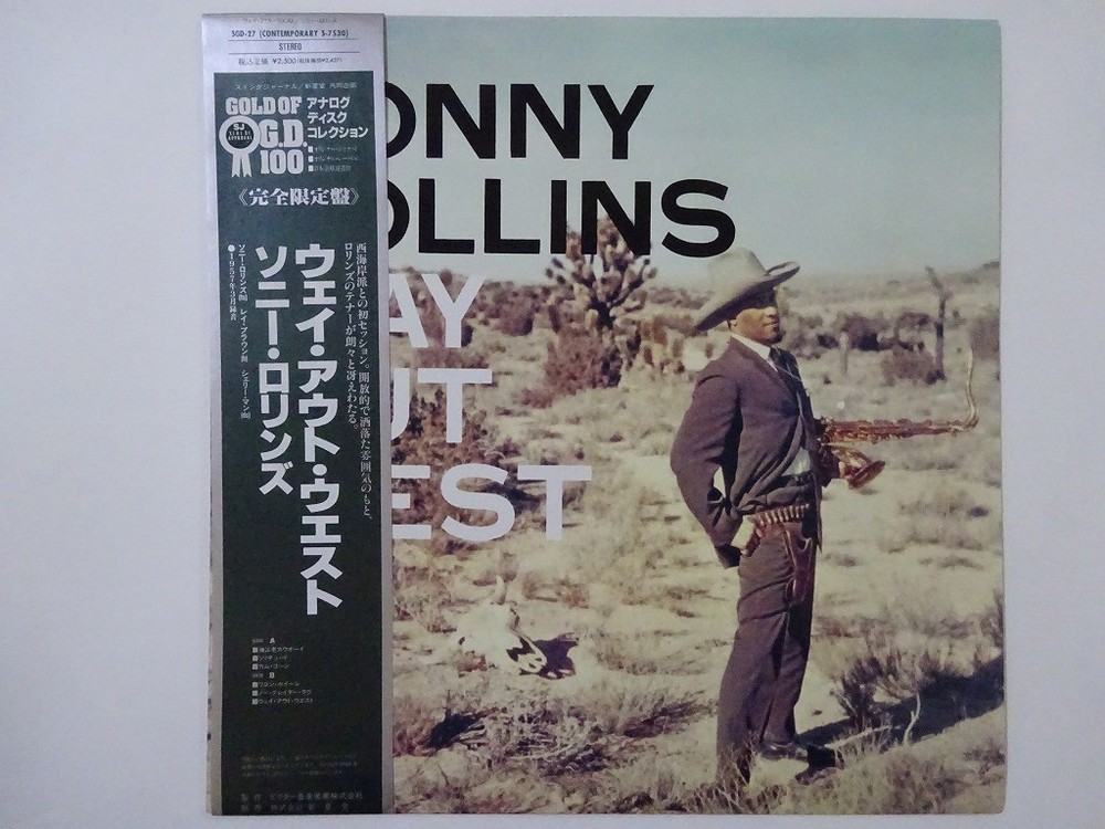 20%OFF Sonny Rollins Way Out West Contemporary Records SGD-27 Japan VINYL LP OB