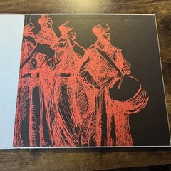 The Red Army Marches In Hi -Fi