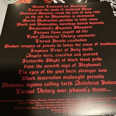 Black Witchery – Upheaval Of Satanic Might LP 2022 Osmose [Silver Marble] NEW