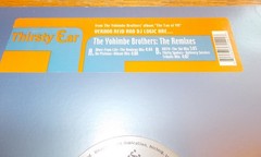 12″ Vinyl Record Lot x4 Hip Hop Promos Insight Yohimbe Sensational EVENT 2000s